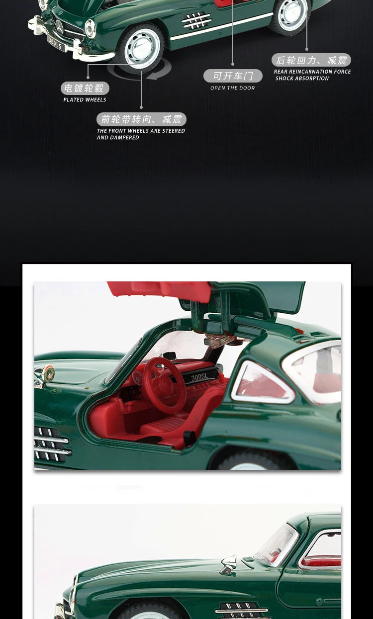 Véhicule Mercedes Benz 300SL, collection (échelle 1/32) classiques métal avec son et lumière..
